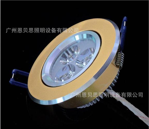 精致光環境的核心——解析集團股份旗下3*1W金色高檔晶元芯片LED天花燈